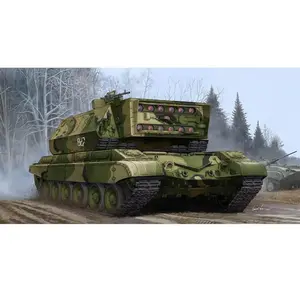 Comparateur de prix : Soviet 1k17 Szhatie - 1:35e - Trumpeter