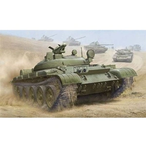 Soviet It-1 Missile Tank... - 1:35e - Trumpeter pas cher
