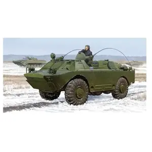 Comparateur de prix : Russian Brdm-2um - 1:35e - Trumpeter