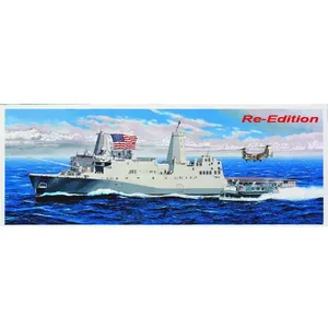 Uss New York (lpd-21) - 1:350e - Trumpeter