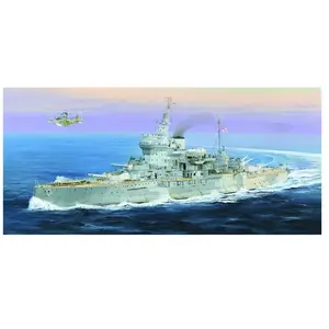 Comparateur de prix : Maquette HMS WARSPITE 1/350 - Trumpeter Maquette de bateau - 95T05325
