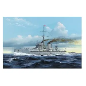 Comparateur de prix : Hms Dreadnought 1907 - 1:350e - Trumpeter
