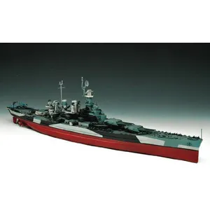 Comparateur de prix : Schlachtschiff Uss North Carolina Bb-55 - 1:350e - Trumpeter