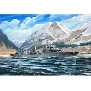 Comparateur de prix : German Zerstörer Z-28, 1945 - 1:700e - Trumpeter