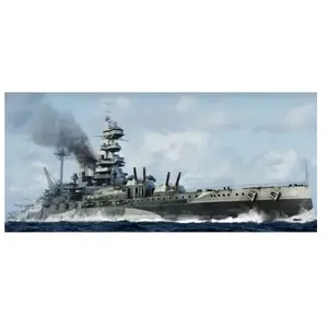 Comparateur de prix : Hms Malaya 1943 - 1:700e - Trumpeter