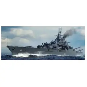Comparateur de prix : Uss California Bb-44 1945 - 1:700e - Trumpeter