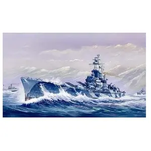 Comparateur de prix : Uss Alabama (bb-60) - 1:700e - Trumpeter