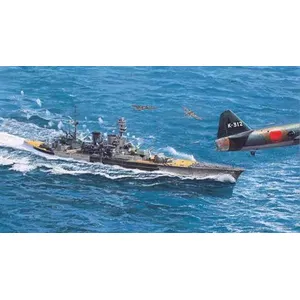 Trumpeter Hms Repluse 1941 - pas cher
