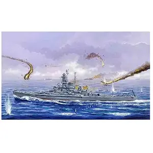 Comparateur de prix : Maquette USS South Dakota BB-57 - Trumpeter Maquette d'avion - TSM-5760