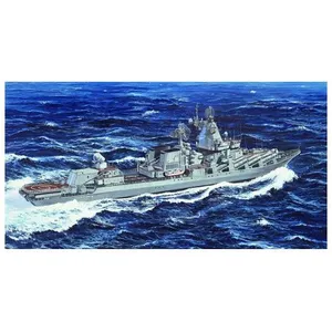 Non communiqué Ukr.kreuzer Vilna Ukrai. Slava Class- 1:700e - Trumpeter pas cher