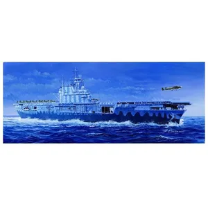 Comparateur de prix : Uss Hornet Cv-8 - 1:700e - Trumpeter