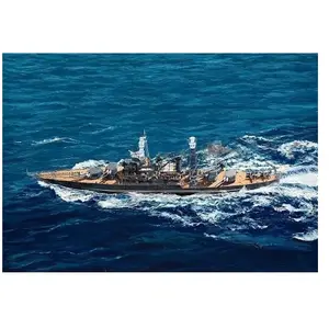 Comparateur de prix : Uss West Virginia Bb-48 1941 - 1:700e - Trumpeter