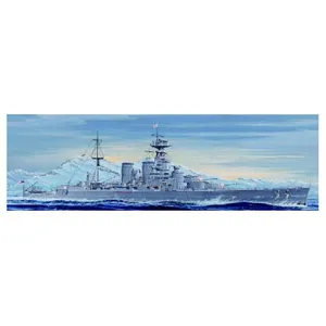 Comparateur de prix : Maquette HMS Hood 1931   - Trumpeter Maquette de bateau  - TSM-5741 