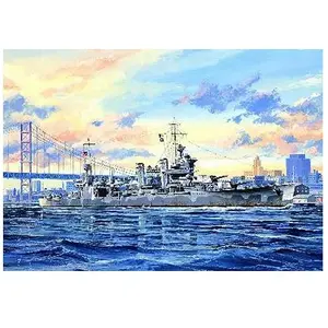 Comparateur de prix : Maquette USS Quincy CA-39   - Trumpeter Maquette d'avion  - TSM-5748 