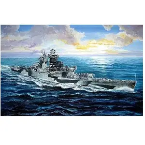 Comparateur de prix : French Navy Richelieu 1943 - 1:700e - Trumpeter