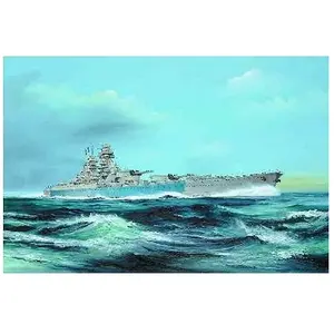 Comparateur de prix : Trumpeter Richelieu 1946 - Maquette De Bateau Trumpeter 95t05751-Trumpeter
