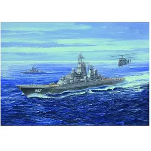 Comparateur de prix : Maquette Croiseur soviétique Kirov 1/700 - Trumpeter Maquette d'avion - TSM-5707
