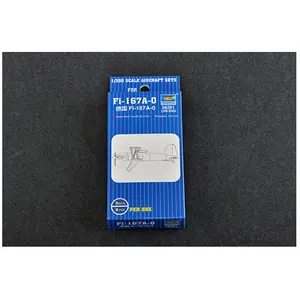 Comparateur de prix : Fi-167 - 1:350e - Trumpeter