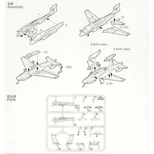 6 X Ea-6b Prowler - 1:350e - Trumpeter pas cher