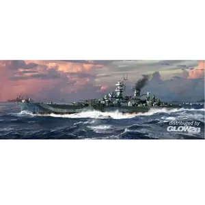 Comparateur de prix : Maquette USS Guam CB-2  1/700  - Trumpeter Maquette de bateau  - 9366739 