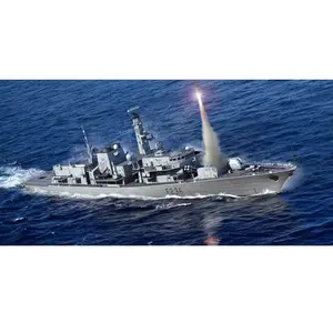 Comparateur de prix : Hms Type 23 Frigate-montrose (f236) - 1:700e - Trumpeter