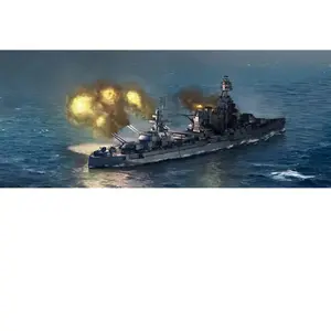 Comparateur de prix : Uss Texas Bb-35 - 1:700e - Trumpeter