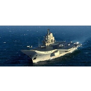 Pla Navy Aircraft Carrier - 1:700e - Trumpeter pas cher