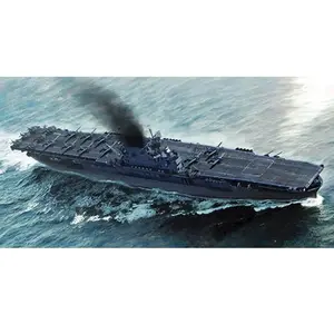 Comparateur de prix : Uss Enterprise Cv-6 - 1:700e - Trumpeter