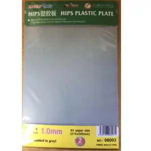 Hips 1,0mm Plastic Sheet(210mmx300mmx2pc - Master Tools pas cher