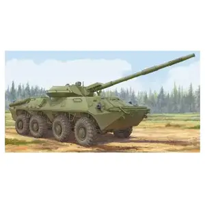 Comparateur de prix : Soviet 2s14 Zhalo-s 85mm Anti-tank Gun - 1:35e - Trumpeter