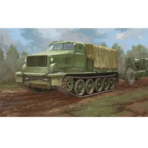 At-t Artillery Prime Mover - 1:35e - Trumpeter pas cher