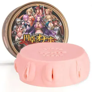 Masturbateur Onaho of the Round TableVendu paradam-et-eve