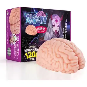 XTC Japan Brain Hacker DX Masturbateur Pêche pas cher