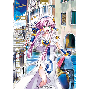 ***Livres*** Aria : the masterpiece. Vol. 1 Kozue Amano pas cher