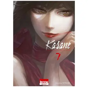 Ki-oon Kasane - La voleuse de visage T07