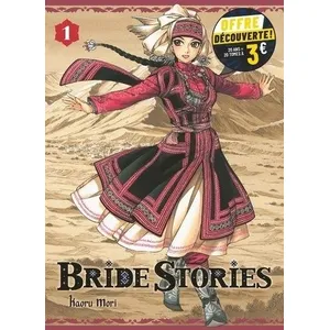 Comparateur de prix : Editons Ki-oon Bride Stories T01 à 3 euros