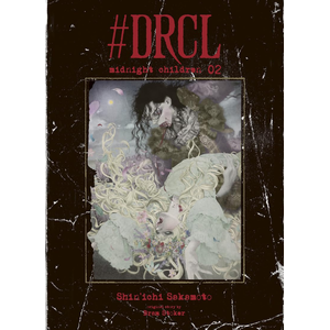 Comparateur de prix : Editons Ki-oon #DRCL midnight children T02