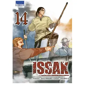 Ki-oon Issak T14 pas cher