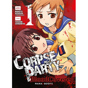 Comparateur de prix : Mana books Corpse Party: Blood Covered T01
