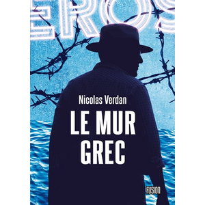 Atalante Le mur grec pas cher