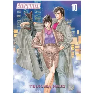Comparateur de prix : Panini Manga City Hunter Perfect Edition T10