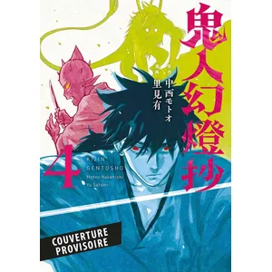 PANINI Sword of the demon hunter tome 4