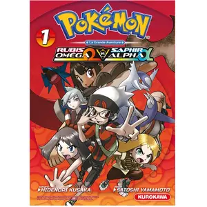 ISBN KUROKAWA Pokémon - rubis omega et saphir alpha tome 1 pas cher