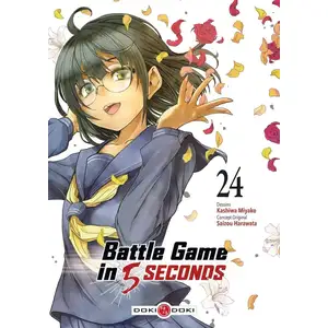Bamboo Eds Battle game in 5 seconds. Vol. 24 Saizou Harawata, Miyakokashiwa pas cher