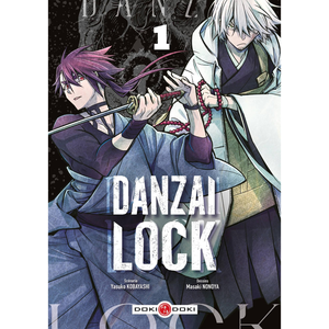 Bamboo Eds Danzai Lock - vol. 01 pas cher