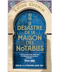 10/18 Le désastre de la maison des notables Poche pas cher
