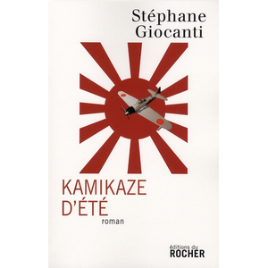 Rocher Eds Du Kamikaze d'été pas cher