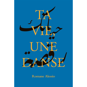 Ecole Des Loisirs Ta vie, une danse pas cher