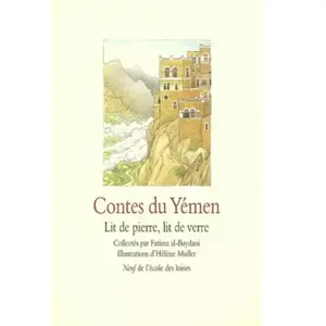 TASCHEN Contes du Yémen : lit de pierre, lit de verre pas cher