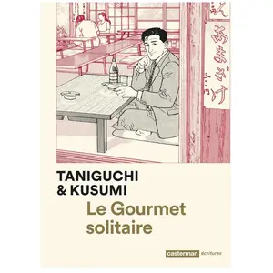 Comparateur de prix : Casterman Le gourmet solitaire - édition 2016